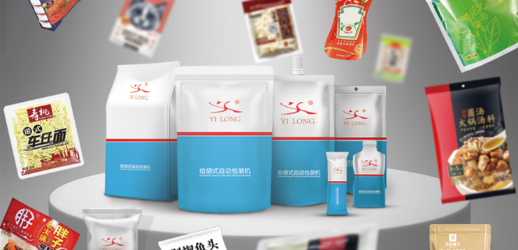 這項(xiàng)強(qiáng)制性國(guó)家標(biāo)準(zhǔn)即將實(shí)施，涉及所有預(yù)包裝食品！